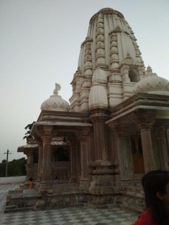 Amrakh Mahadev